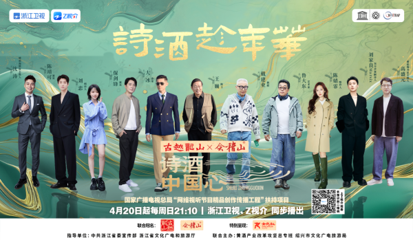 涌融优配 私藏的这座浙江小城终于火了，“五一”遛娃好去处终极揭秘