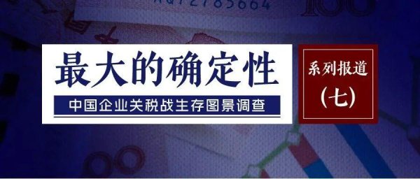 中岩投资 人民币的最大机遇期，来了