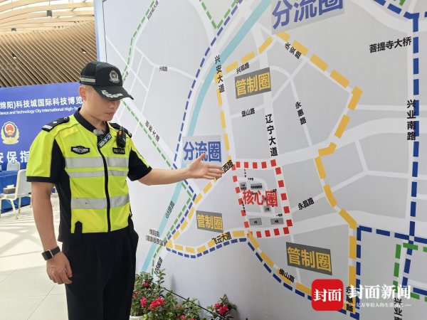 六六配资 第十三届科博会即将开幕  绵阳公安发布交通保障信息